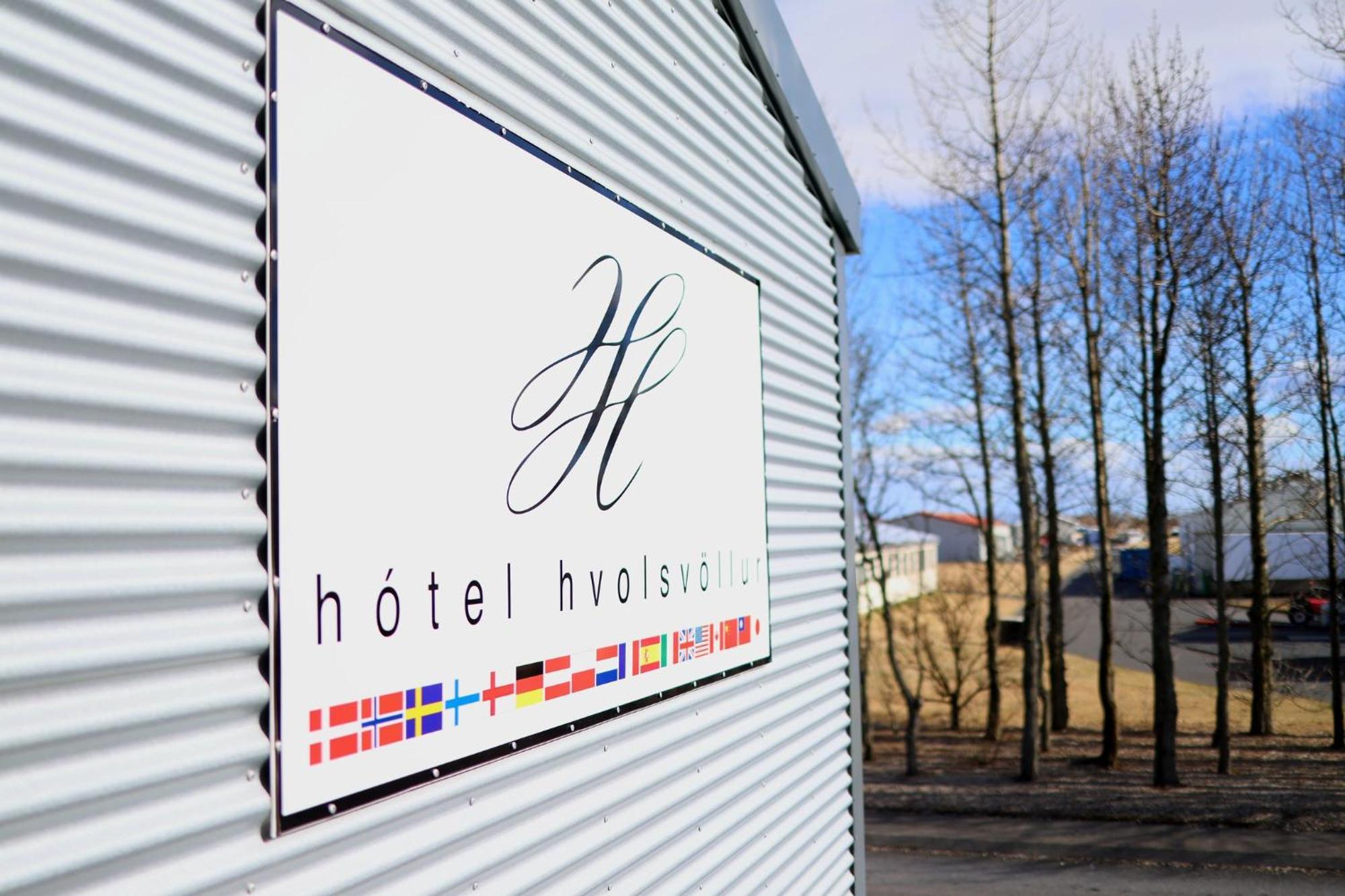 Hotel Hvolsvollur - Central South Iceland Екстериор снимка